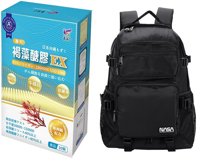 東華堂 褐藻糖膠EX500mgx30顆*1 效期2026.11.14【贈】NASA SPACE 機能多口袋後背包星際黑*1, 1個, 30顆
