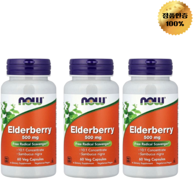 2+1 나우푸드 엘더베리 500mg 베지 캡슐 60정, 3개