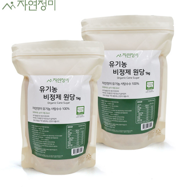 자연정미 유기농 비정제 원당 설탕, 2개, 1kg
