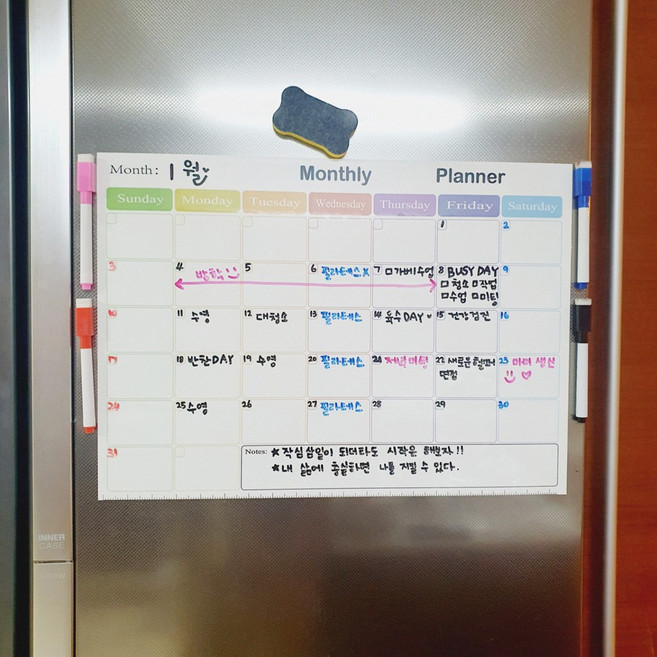 앤트 냉장고 미니 자석 달력 세트, 1개, 가로형