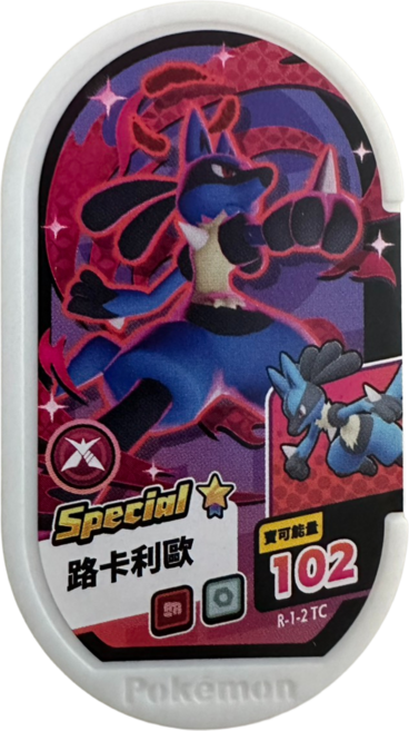 Pokemon MezaStar 1彈卡匣 特別卡 路卡利歐 R-1-2 寶可夢集換式卡牌 稀有收藏, 1個