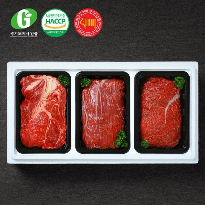 [경기광주축협] G한우 정육혼합세트 1.5kg(등500g 국500g 불500g), 1개, 1.5kg