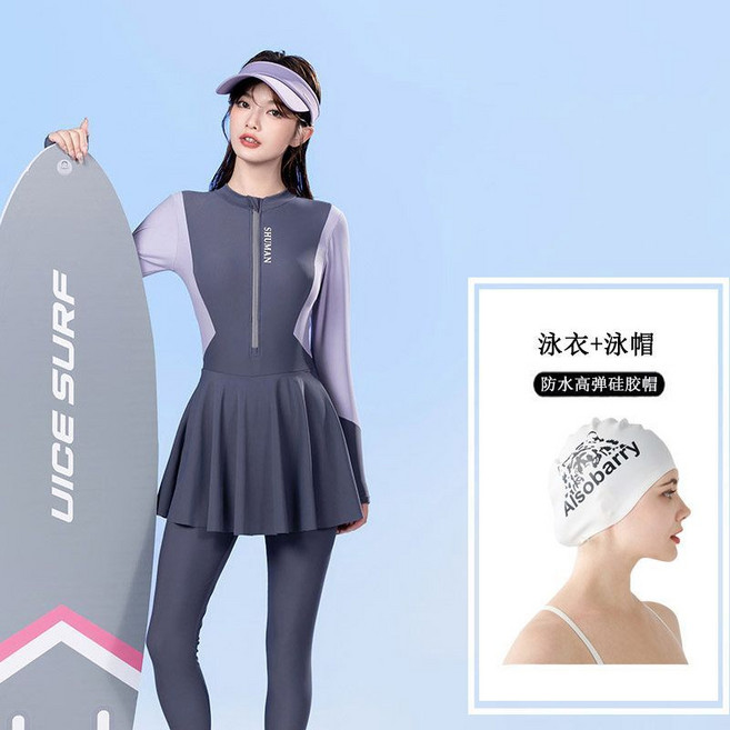 防曬潛水服女連體長袖長褲 游泳衣 衝浪 浮潛 水母衣 成人, 紫色泳衣 泳帽,XL