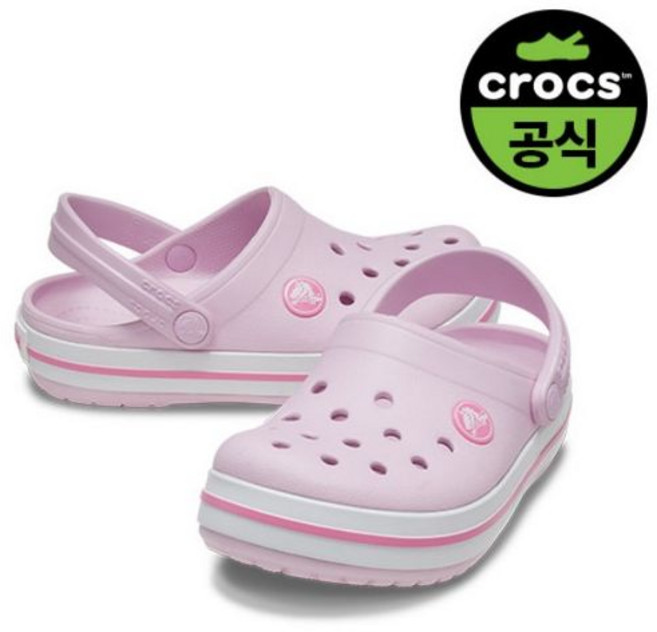 크록스 본사 크록밴드 클로그 토들러