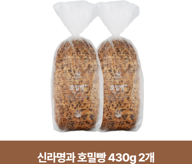 [신라명과] 호밀빵(플러스) 430g x2, 2개