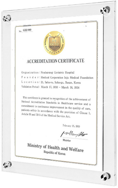 투명 아크릴액자 벽부착용 메뉴판 안내판 게시판 A3 A4 A5 A6, 1세트, 민자형 다보액자