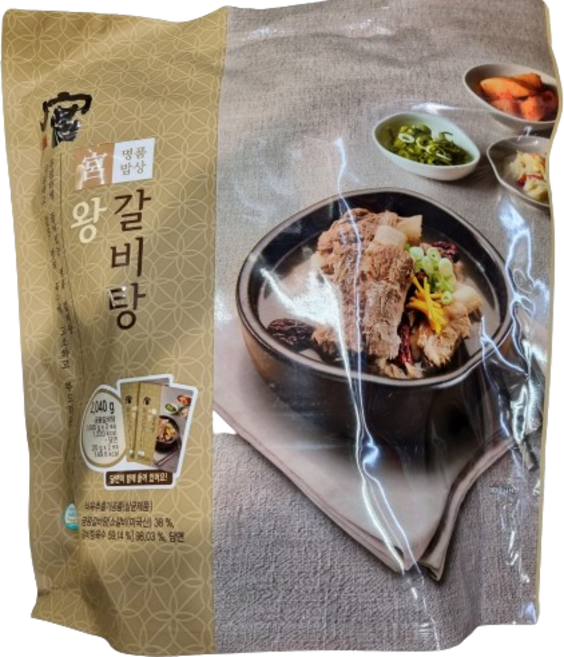 코스트코 궁 왕갈비탕/냉장-아이스박스 발송, 2kg, 1개