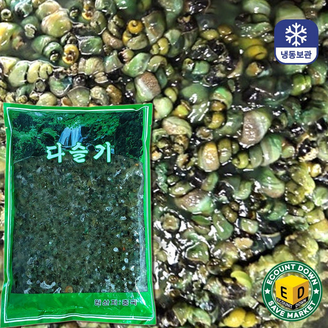 바다더해 냉동 다슬기 700g 깐다슬기 손질다슬기, 1개