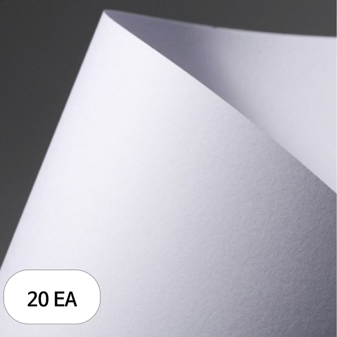 아트모아 뉴 모조지, 전지, 20개