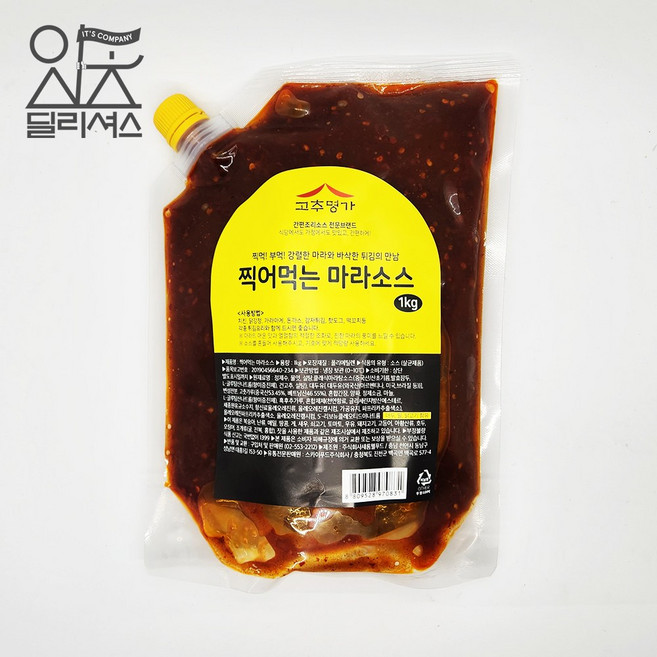 고추명가 찍어먹는 마라 소스 (1kg) 업소용, 1kg, 1개