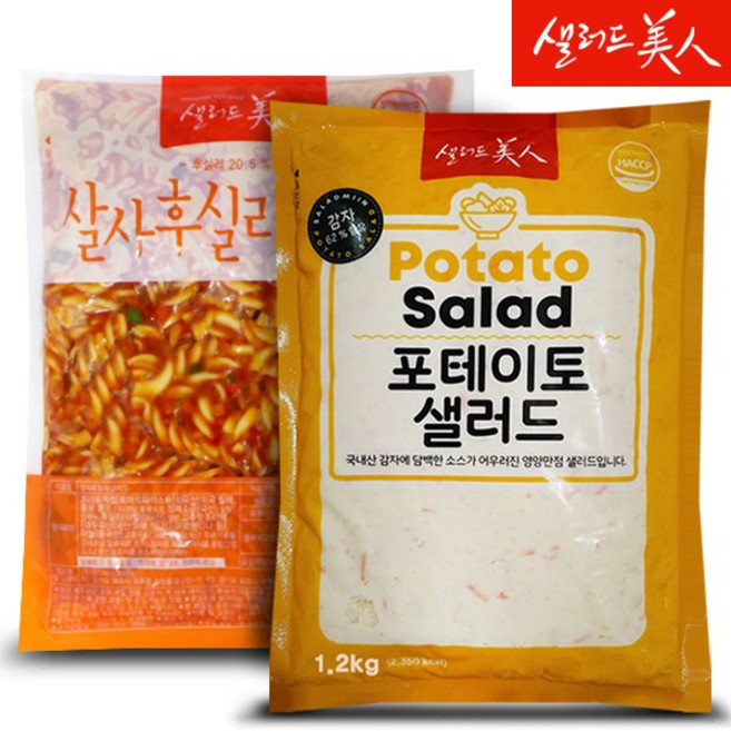 포테이토 샐러드 1.2kg+살사 샐러드 1kg, 1개, 1.2kg