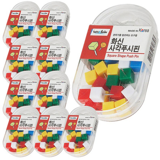 [창고대방출]칼라 사각모양 푸시핀 10팩 / 행거형 푸쉬핀 고정핀, 1갑