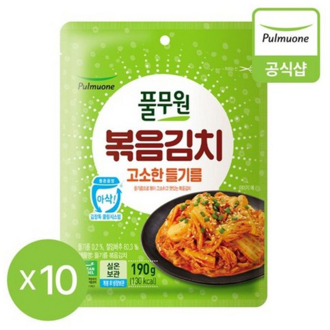 들기름 볶음김치 190g x 10개