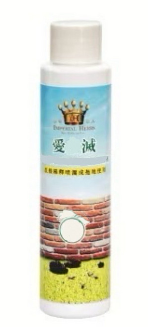 Petroyal 皇室草本 愛蟲滅 超濃縮草本環境噴劑 80ml套組, 1個, 愛蟲滅*1組