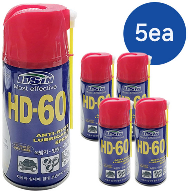 일신케미칼 HD-60 고급 방청윤활제 360ml 5캔 묶음, 1세트