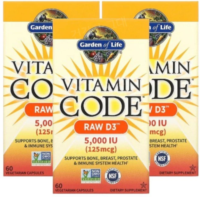 가든오브라이프 비타민코드 로우 비타민디 D3 125mg 60캡슐 3개 VitaminD3, 60정 - 쿠팡