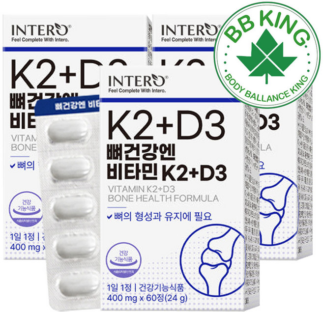 비타민K2 비타민D3 뼈건강엔 메나퀴논 MK-7, 60정, 3개