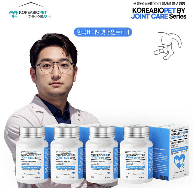 한국바이오펫 조인트케어 관절 영양제 연골 근력 강화 노견 무릎 슬개골, 4개, 뼈/관절강화, 240회분