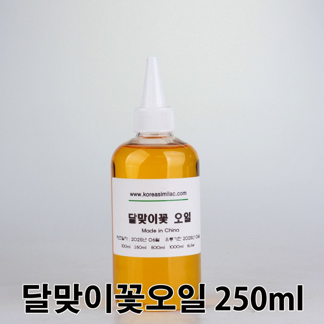 코리아씨밀락 달맞이꽃 종자유 - 오일 화장품만들기, 달맞이유 250ml, 1개
