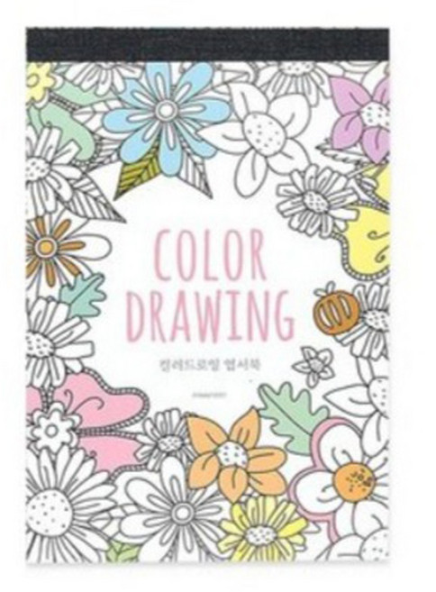 핑크풋 컬러 드로잉 엽서북 3000 2종 세트, 랜덤발송, 1개