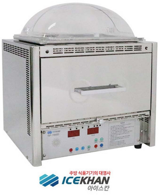 맥반석군고구마기계 ISP-7000D 오븐 전기식 국내산