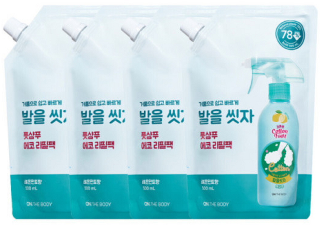 온더바디 코튼풋 발을씻자 풋샴푸 레몬민트향 리필 용량UP, 4개입, 4개, 500ml