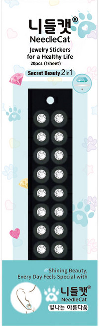 니들캣 엣지 쥬얼리 귀지압패치 귀 혈자리 이혈 기석 지압 스티커, 크리스탈 L(4.0mm), 1세트