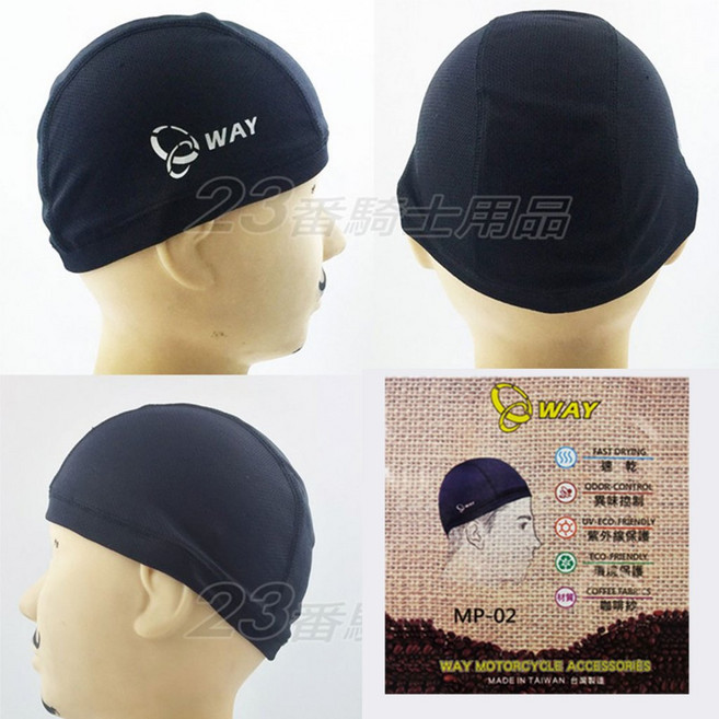WAY 速乾透氣排汗 自行車安全帽內襯, 1個, MP-02半罩式 頭套