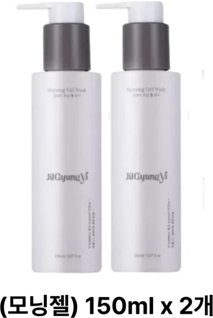 (본사)질경이 여성청결제 비건 모닝 젤 워시 칸디다 항균, 2개, 150ml - 쿠팡