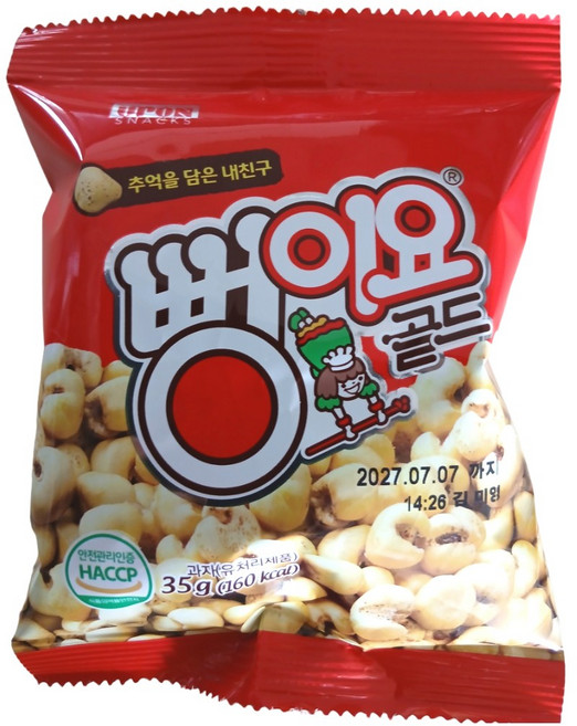 뻥이요 골드, 35g, 30개
