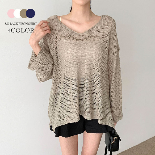 [순이] S.여성 비치 브이넥 시스루 그물니트