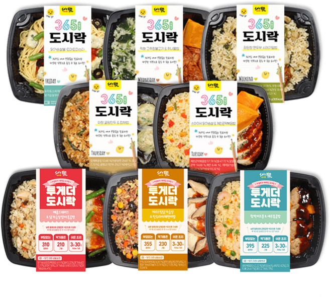 간편 도시락 닭가슴살볼 토마토파스타 250g, 1개