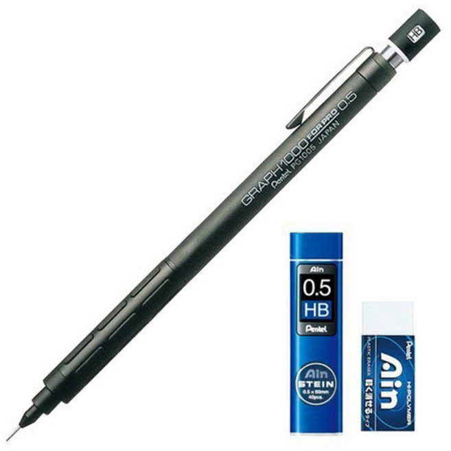 펜텔 그래프 1000 FOR PRO 샤프 0.5mm PG1003 + AIN 0.5mm HB + AIN 지우개 세트, 1세트