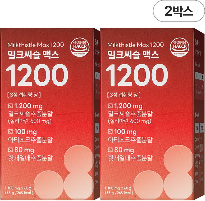 담을수록 밀크씨슬 맥스 1200 / 식약처인증 고함량 밀크씨슬 실리마린 600mg, 2박스, 60정