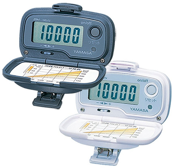 야마사 감도조절 자동 만보기 클립 허리장착형 MK-365, 화이트(라벤더실버), 1개