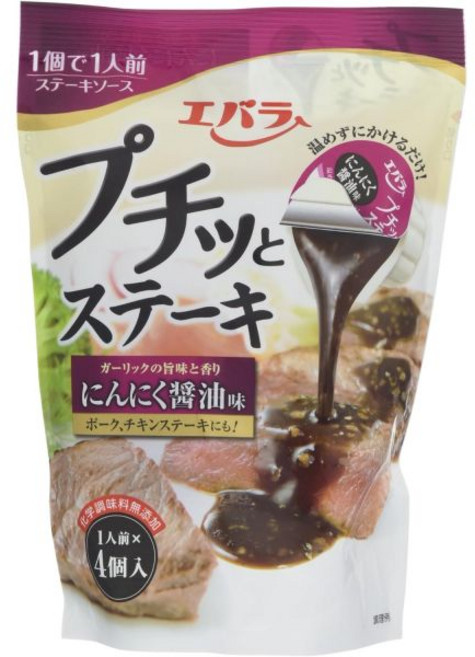 에바라 일본 야끼니꾸소스 타래 마늘간장맛 4p x 2팩