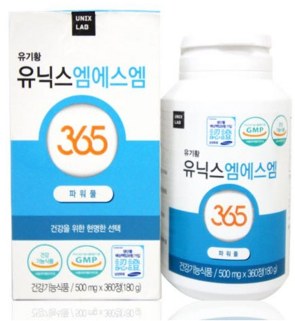 유닉스 엠에스엠 MSM 365 파워풀 500mg 365정 유기황제품, 1개