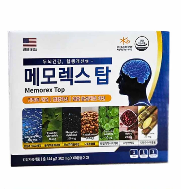 수험생 두뇌영양공급 메모렉스탑, 1개, 120정 - 쿠팡