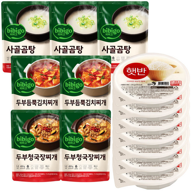 CJ 한끼식사 햇반 국탕찌개 세트 (햇반7 사골곰탕3 두부듬뿍 김치찌개2 청국장찌개2), 1세트, 210g