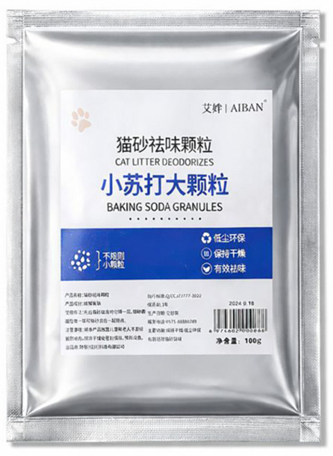 PETSONG 植萃木薯砂 外銷版 植物系貓砂 低粉塵 除臭 2kg, 1個, 除臭小蘇打顆粒 小包 -100g