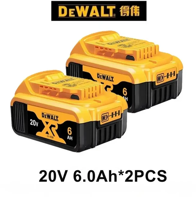 디월트 호환 DCB206 20V 6.0Ah 리튬이온 배터리 100% 정품 (DCB200 DCB204 DCB205 DCS355 진동 공구용), 20V 6.0Ah 2PCS