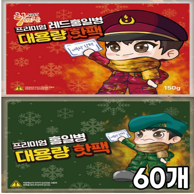 쇼핑타임 홍일병 대용량 핫팩 150g, 60개