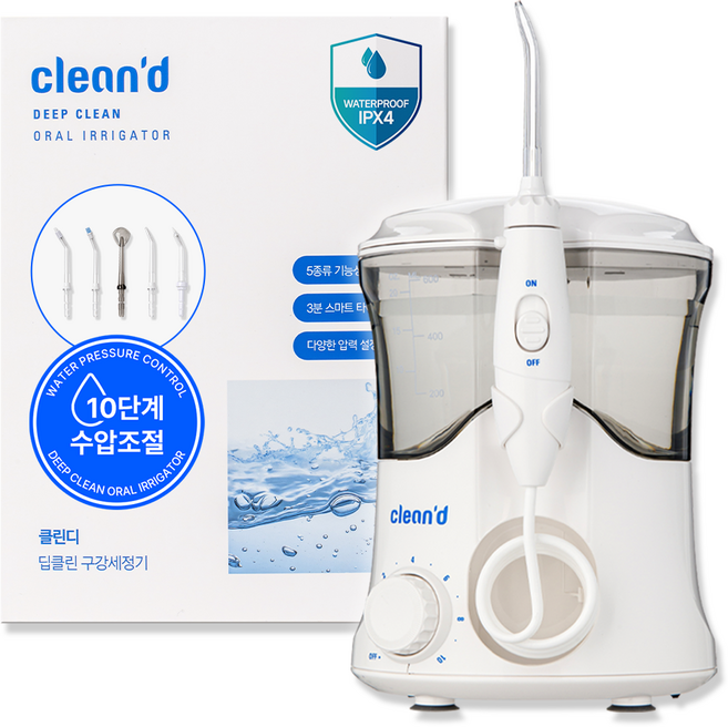 클린디 대용량 가정용 물치실 구강관리 IPX4 방수기능 5개 노즐팁 딥클린 구강세정기 CL-501