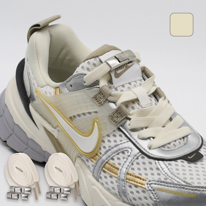 e편한생활 고무줄 신발끈 늘어나는 매듭없는 운동화끈 2켤레 세트