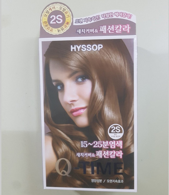 히솝 큐 타임 헤어 컬러 크림 (120g), 2S, 3개