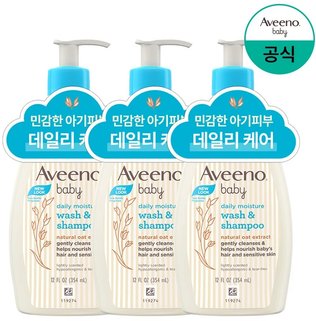 아비노베이비 데일리 모이스춰 워시 & 샴푸, 354ml, 3개 - 쿠팡
