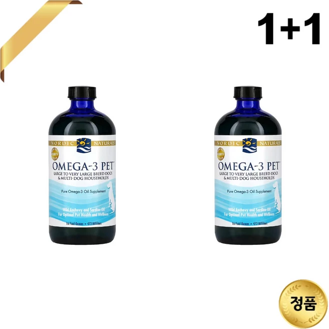 1+1 노르딕 내츄럴스 반려동물 오메가3 오일 473ml 피쉬오일 - 쿠팡