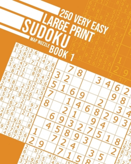 (영문도서) 250 Very Easy Large Print Sudoku Book 1 Paperback, Jean Bisson, English, 9781990498060