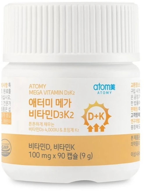 애터미 메가 비타민D3K2 - 쿠팡