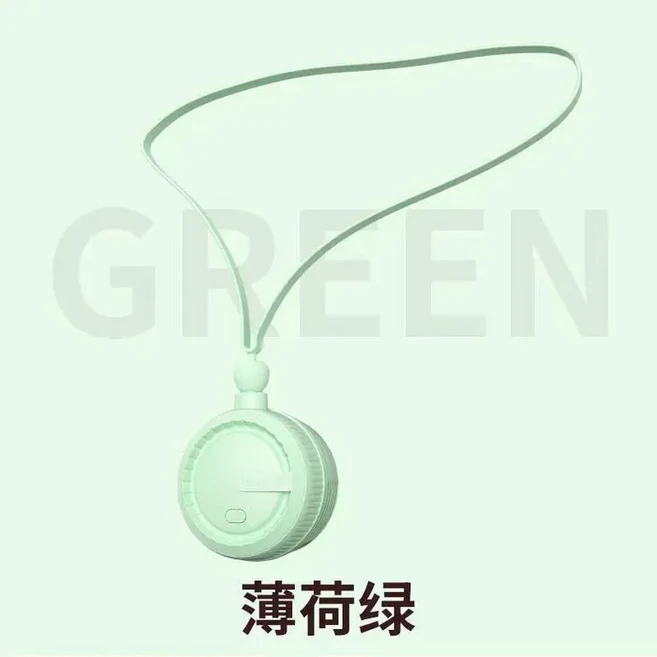 새로운 블레이드형 넥팬 접이식 휴대용 쿨러 USB 충전식 강풍 핸디형 선풍기 야외 여행에 이상적, 03 Neck Fan Green 1pc